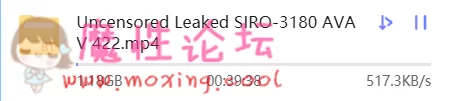 3180 速度.png