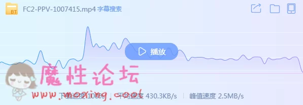 QQ截图20190517152631.png