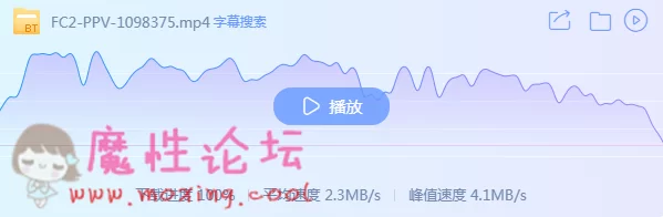 QQ截图20190606140821.png