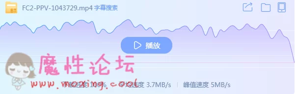 QQ截图20190608195041.png