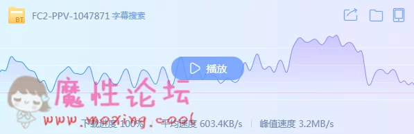 QQ截图20190608202300.png