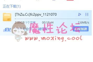 微信图片_20190717120711.png