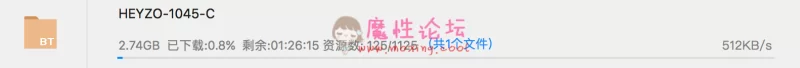 屏幕快照 2019-07-24 23.21.20.png