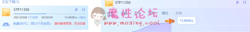 QQ图片20191006222615.png