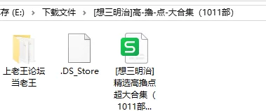 企业微信截图_17095261938372.png