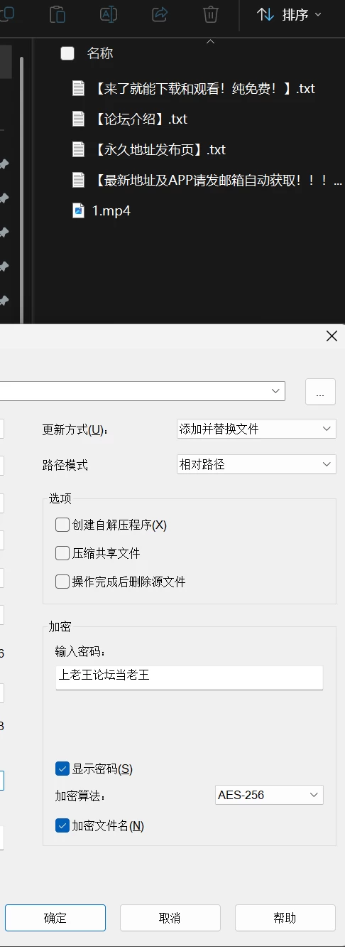 8aa33c9d-067c-4ace-bcea-bcc75459adb8.png