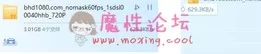 [无ma破解]sdsi-040 現役講師松下紗栄子AV復帰！怒涛中出し10連発+颜面【1V3.01G】【种子】