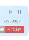 死水库 杏奈りか 64分钟【1.84G】【BT】