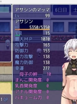 【PC+joi】【日式RPG】命运伟大的妈妈-v80 汉化版