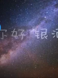 宝全肥羊影视，点播和直播